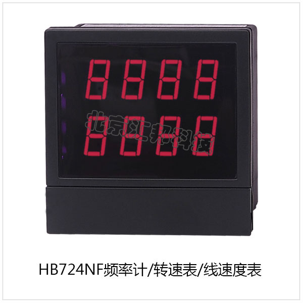 HB724NF 內頁.jpg