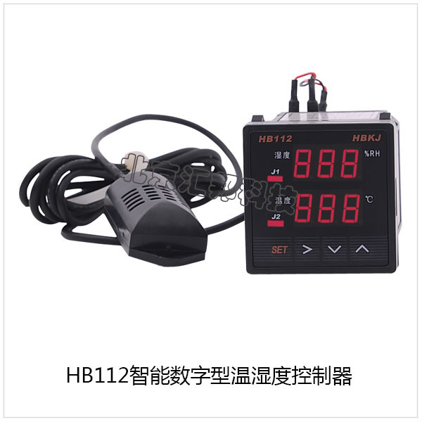 HB112內頁.jpg