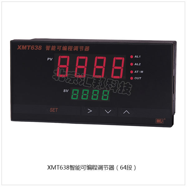 XMT638內頁.jpg